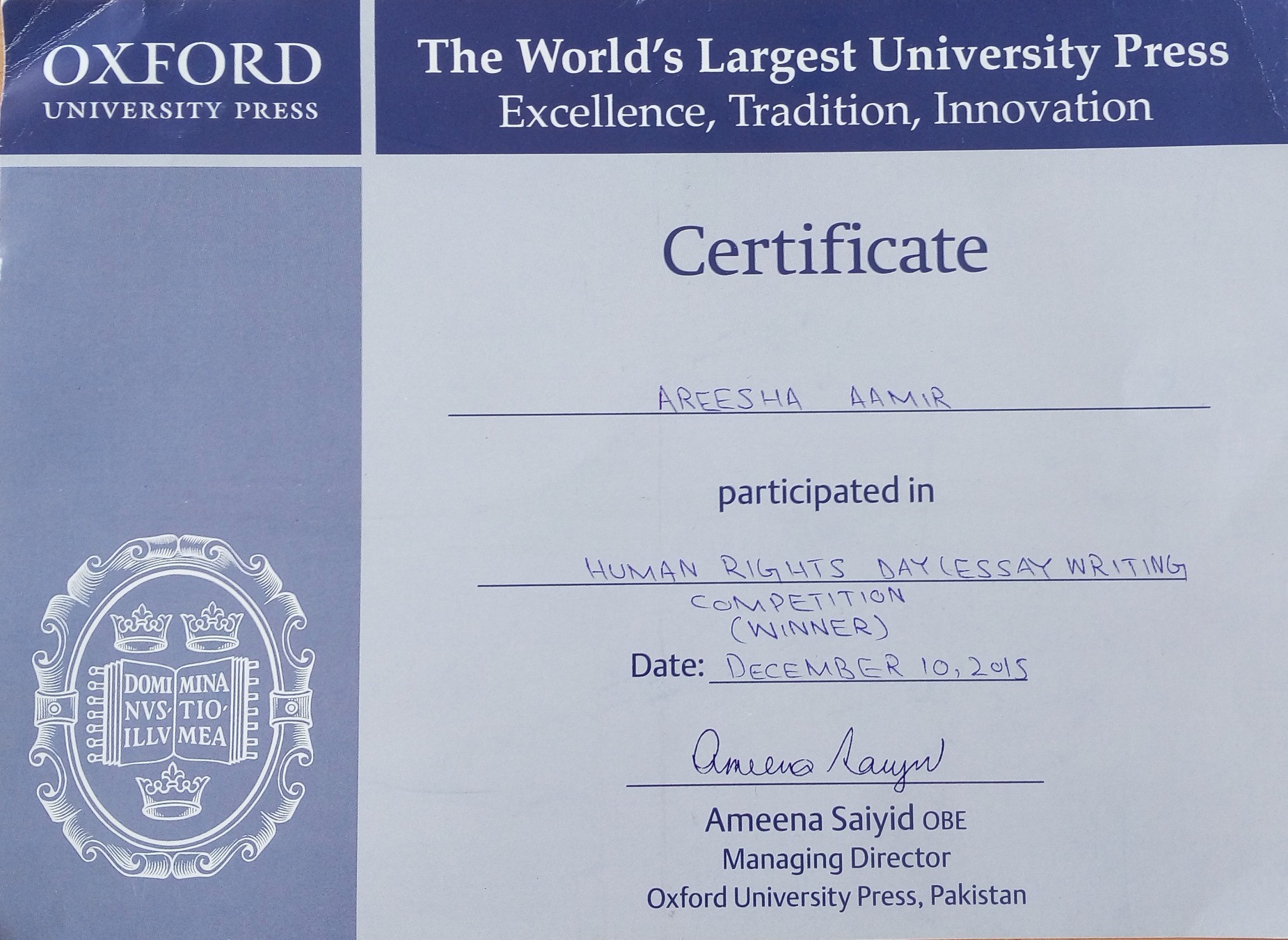 Oxford Said Full-Time MBA